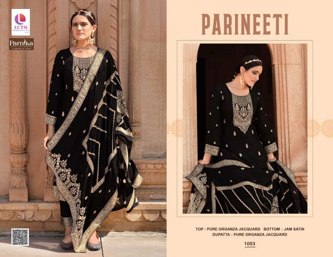 Parineeti By Lctm Leela Organza Jacquard Salwar Kameez Wholesalers In Delhi
